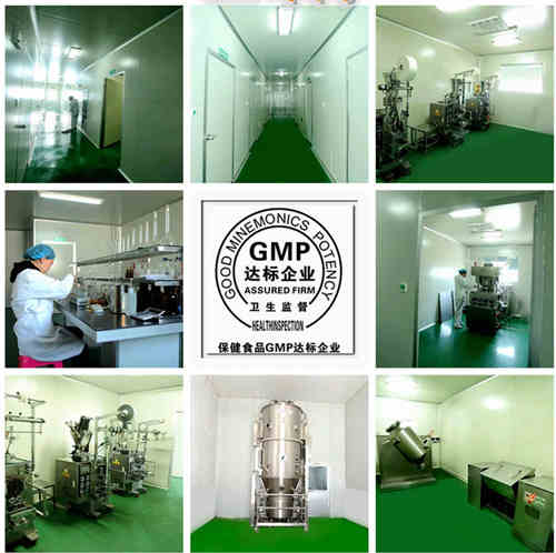 膠原蛋白代加工廠家-壓片糖果OEM生產(chǎn)車(chē)間-德州健之源