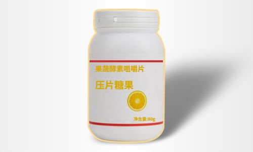 找工廠(chǎng)代工壓片糖果可靠嗎-德州健之源
