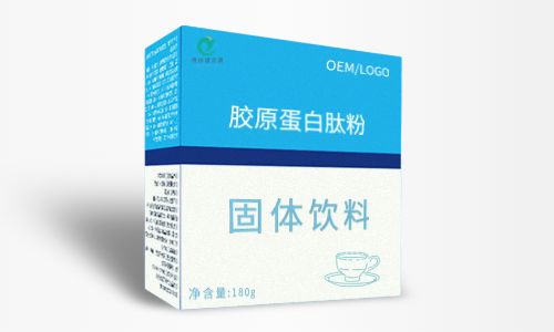 山東飲料代工廠(chǎng)家-顆粒粉劑固體飲料代加工-德州健之源