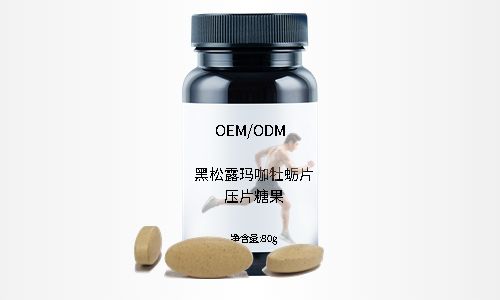 壓片糖果代加工源頭工廠，有哪些片劑產(chǎn)品解決方案？