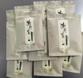 固體飲料、袋泡茶加工流程