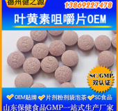 怎樣預防孩子近視和視力衰退，我們幫您解決！