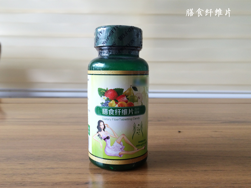 德州健之源固體飲料、壓片糖果代加工