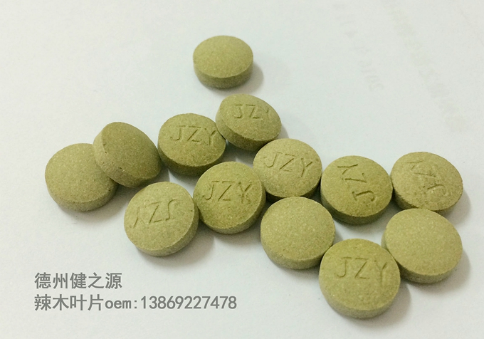  德州健之源壓片糖果產(chǎn)品詳情： 類別：食品SC 成分：工廠提供成熟配方或根據(jù)客戶要求定制調(diào)配 規(guī)格：多規(guī)格選擇，按要求定制加工 包裝：袋裝、瓶裝、工廠提供包裝設(shè)計或由客戶提供 單價：面議 靈活的合作方式：OEM、ODM、OBM（包工包料、來料加工、、來配方加工等）