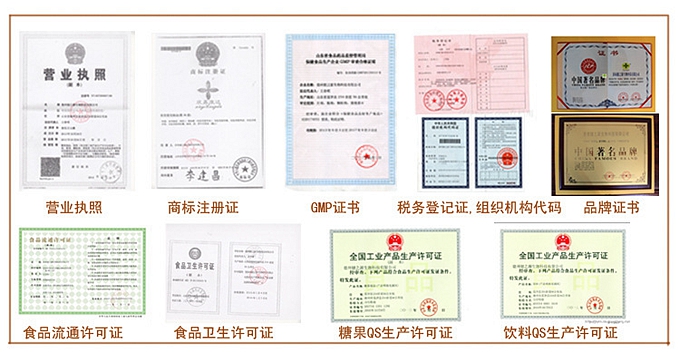 益生菌粉代加工 益生菌凍干粉固體飲料OEM貼牌 適合各類人群