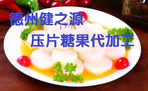不起眼的小山藥，作用卻大的很