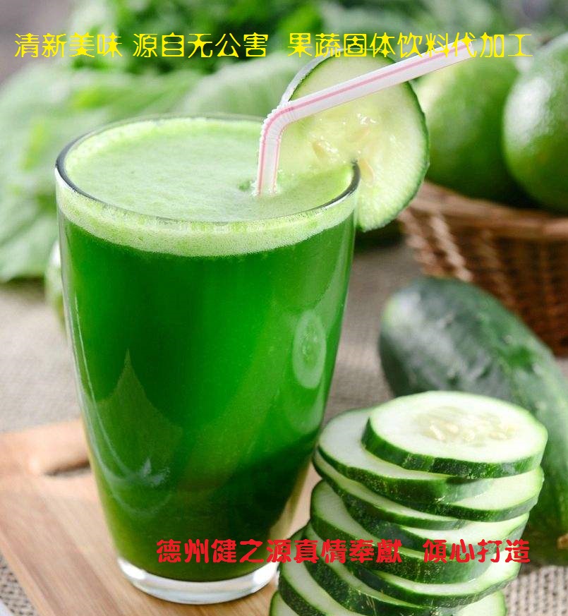 青瓜的六大營養(yǎng)價(jià)值，你知道嗎？