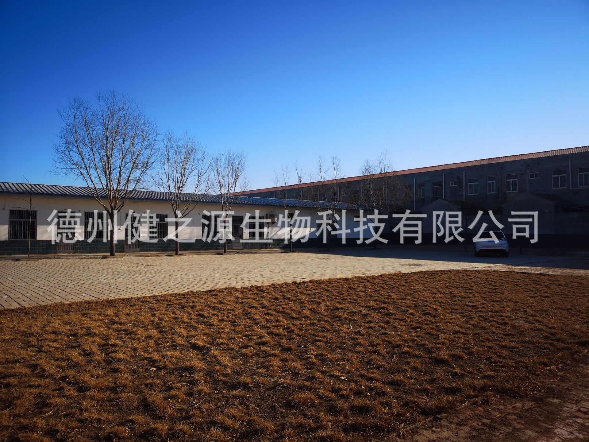 種類：片劑  類別：食品SC  成分：工廠提供成熟配方或根據(jù)客戶要求定制調配  規(guī)格：多規(guī)格選擇，按要求定制加工  包裝：袋裝、瓶裝、工廠提供包裝設計或由客戶提供  單價：面議  靈活的合作方式：OEM、ODM、OBM（包工包料、來料加工、來配方加工）