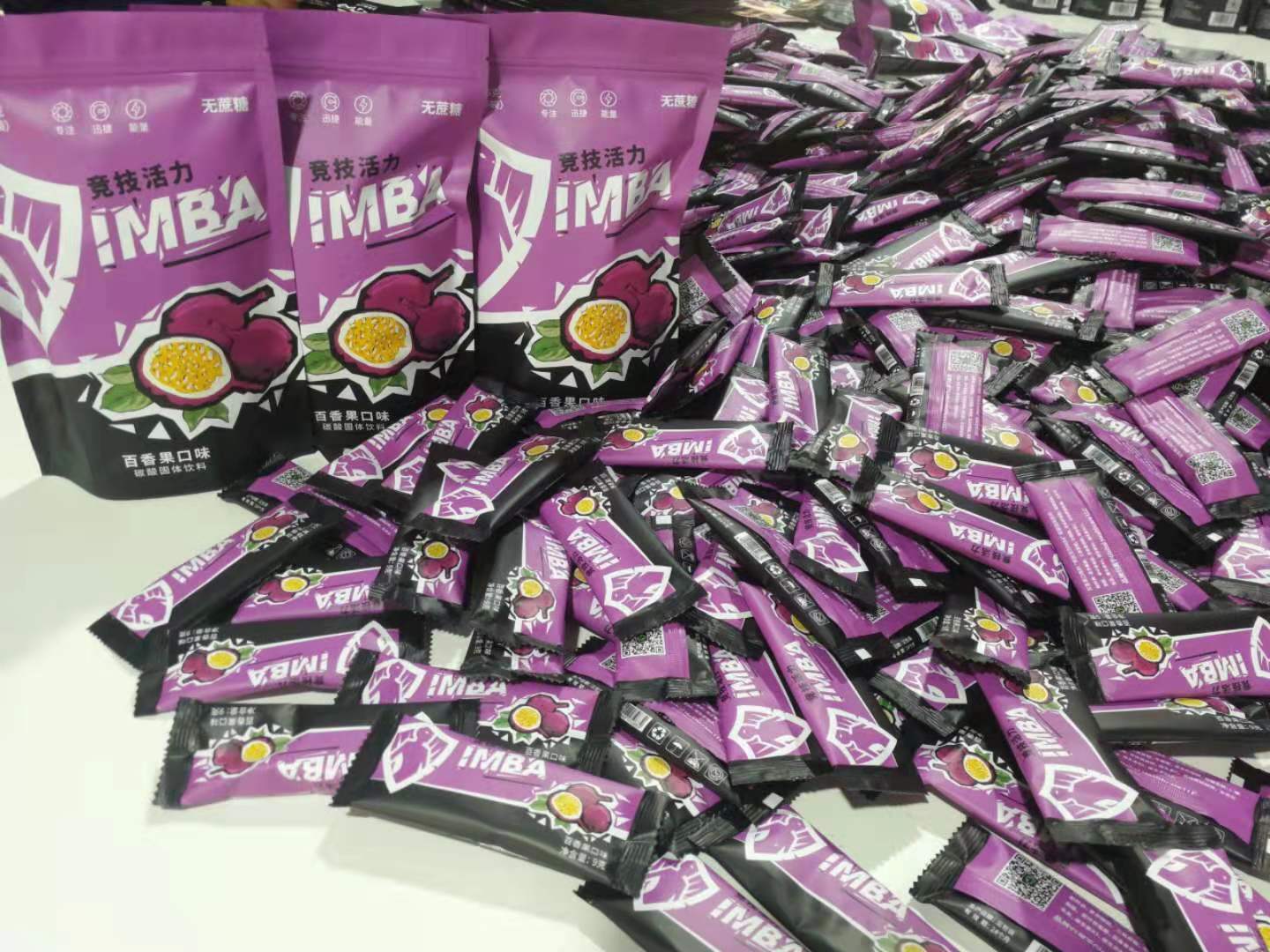 山東保健食品oem貼牌代加工廠(chǎng)-德州健之源