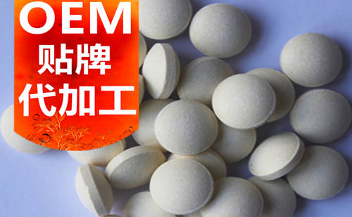 壓片糖果代加工五個(gè)熱門咨詢問(wèn)題解答-德州健之源